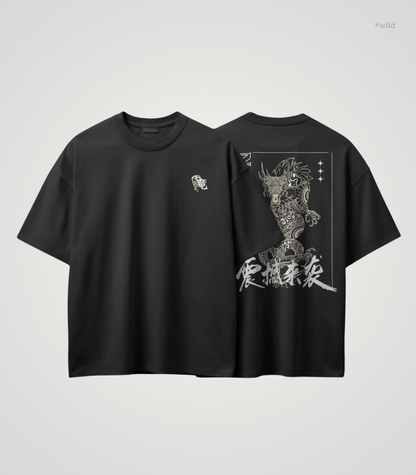 Dragon Wakes Tee
