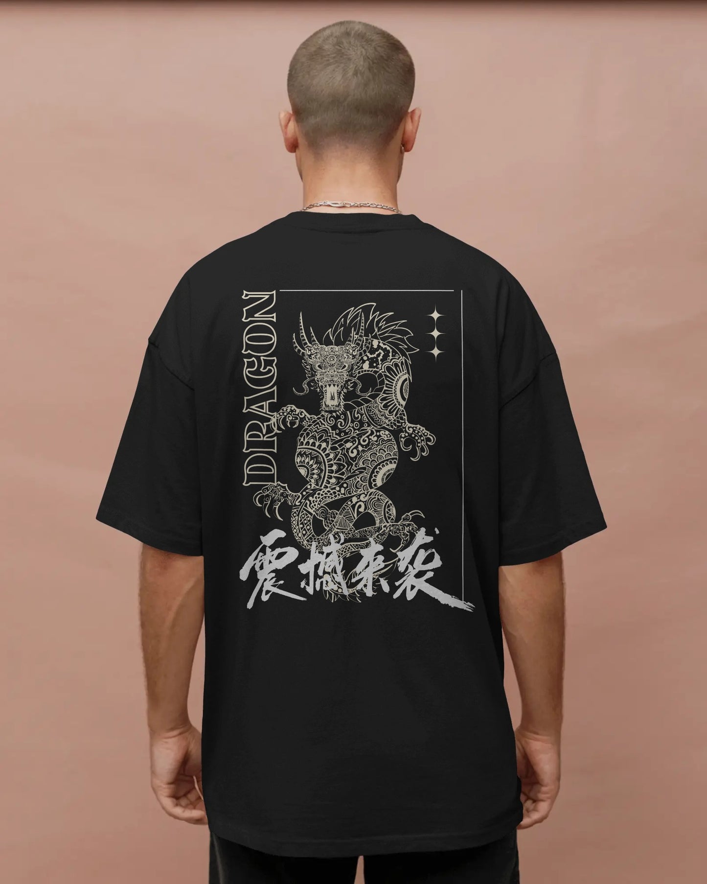 Dragon Wakes Tee