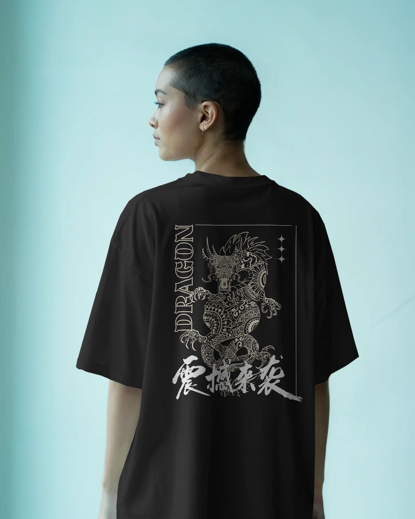 Dragon Wakes Tee